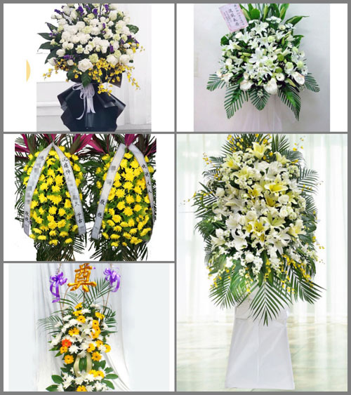 福建福州福清市港头镇南郑村白事花篮预定