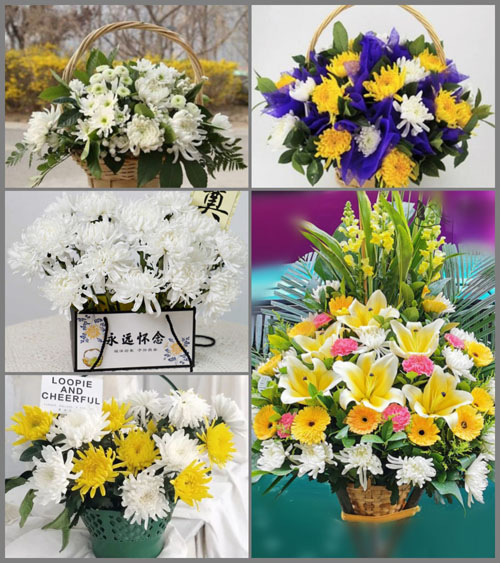 福建福州福清市港头镇南郑村白事提篮配送